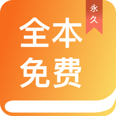 爱游戏体育综合APP